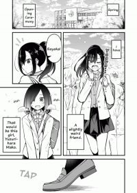 Zettai Watashi no Koto Suki Daro