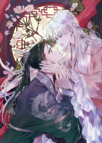 The Terminally Ill Side Character Inside of a Martial Arts Novel The Terminally Ill Side Character Inside of a Martial Arts Novel