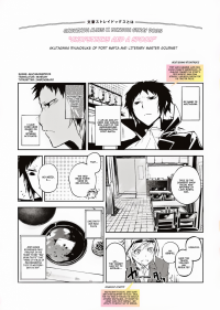 Bungou Stray Dogs: Chopsticks and a Spoon Bungou Stray Dogs: Chopsticks and a Spoon