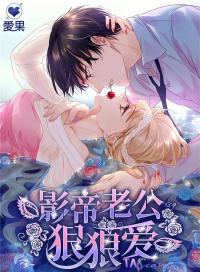 Silkflower Fantasy Dream Silkflower Fantasy Dream