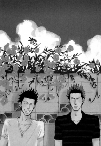 Giant Killing - Marking