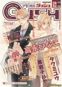 Knockin' On Your Door