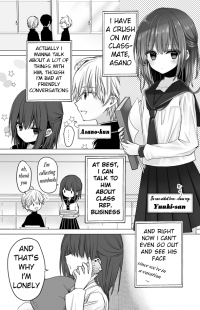 The story of a girl who wants to hear the voice of the person she likes The story of a girl who wants to hear the voice of the person she likes