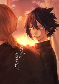 Boku no Hero Academia - Kimi no kimochi