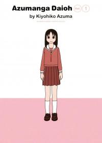 Azumanga Daioh (2009 Print)
