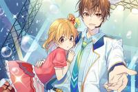 My Superstar Uncle My Superstar Uncle