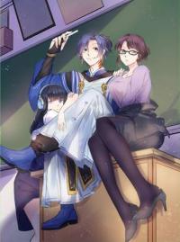 Cultivation Return on Campus Cultivation Return on Campus