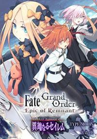 Fate/Grand Order: Epic of Remnant IV - Salem of the Heresy Fate/Grand Order: Epic of Remnant IV - Salem of the Heresy