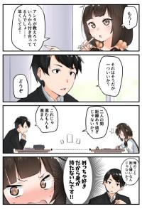 Yuki Arare's Pixiv Collection Yuki Arare's Pixiv Collection