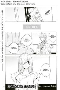 Sayonara Skurappu (Chaldea Ace)