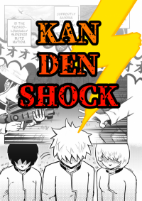 Kanden Shock Kanden Shock