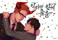 Dance with the Devil