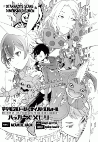 Digimon Story: Cyber Sleuth Hacker's Memory