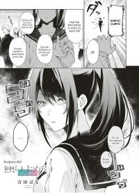 Hitori Yogari Hitori Yogari