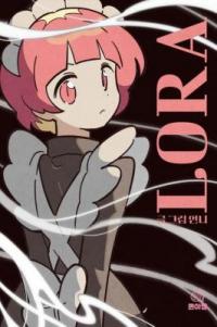 Lora