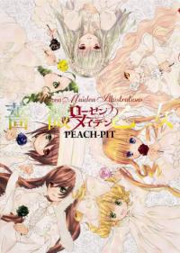 Rozen Maiden Illustrations: Bara Otome Rozen Maiden Illustrations: Bara Otome