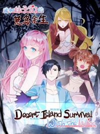 Desert Island Survival with the Ladies