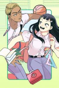 Bima, My Cute Friend