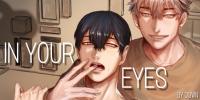In Your Eyes In Your Eyes