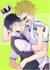 the delinquent and the socially awkward gamer