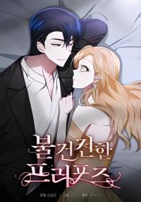 An Unwholesome proposal An Unwholesome proposal