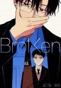 Broken