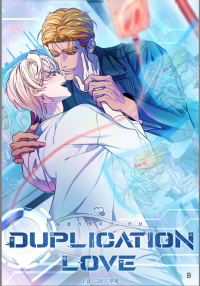 Duplication Love Duplication Love