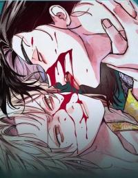 Just as Blood Cannot Be Deceived