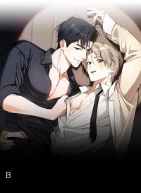 I Was Possessed in an Extremely Private Area