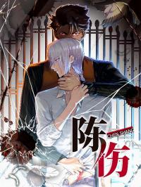 Chen Shang Chen Shang