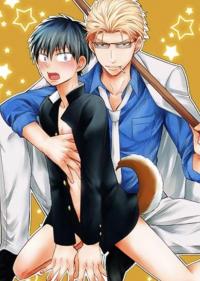 Daddy Tastes Like Butter