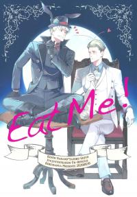 Eat Me - Jujutsu Kaisen dj