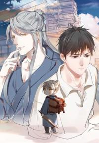 Otaku & Mr. Taoist Otaku & Mr. Taoist