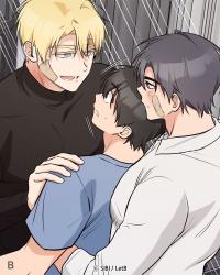 I Don't Want to Get Absorbed!