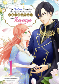 The Kind Lady's Family Whose Kindness was Repaid with Betrayal Takes Revenge