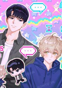 Obsessed by a Control Freak