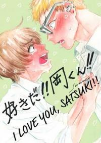 Love You, Satsuki!