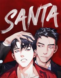 Santa (Taeyangshin) Santa (Taeyangshin)