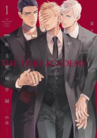 The Teijo Academy The Teijo Academy