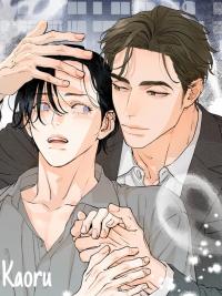 Read Love at First Fright