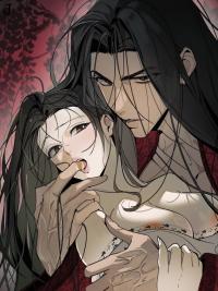 The Principal Wife
