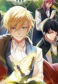 Exclusive Forgery Shop