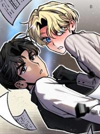Why Doesn&rsquo;t the Young Master Fire His Secretary?