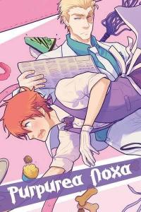 Purpurea Noxa