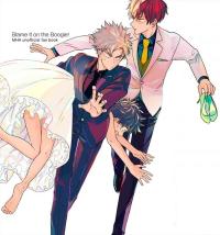 Blame it on the Boogie - My Hero Academy dj