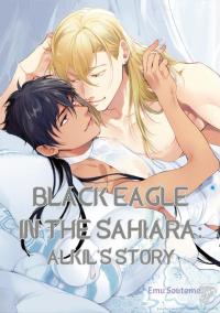 Black Eagle in the Sahara: Alkil's Story Black Eagle in the Sahara: Alkil's Story