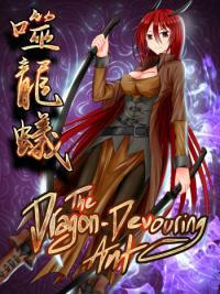 The Dragon-Devouring Ant