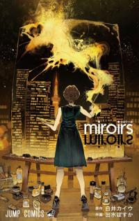 miroirs miroirs
