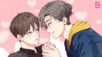 Uncommon Love Uncommon Love