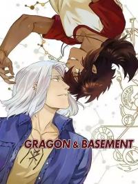 Dragon & Basement